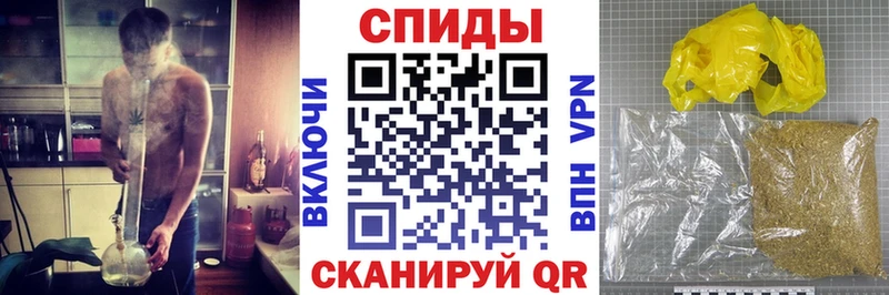 Бутират вода  mega сайт  Лысьва 