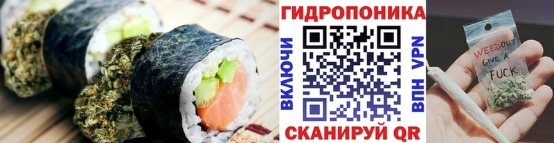 Cannafood марихуана  где можно купить наркотик  Лысьва 