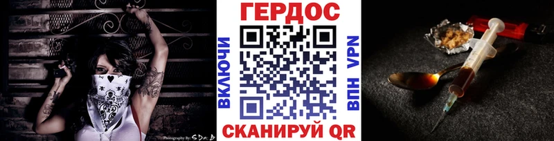 магазин продажи наркотиков  Лысьва  Героин Афган 