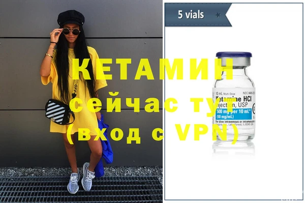 марихуана Верхний Тагил