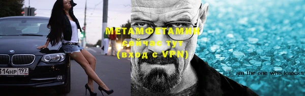 кокаин перу Верея