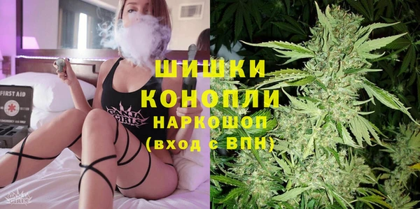 кокаин перу Верея