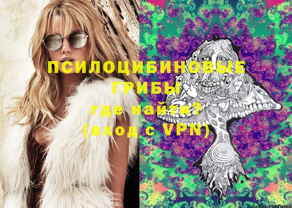 кокаин перу Верея