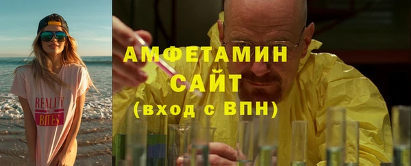 прущая мука Верхнеуральск