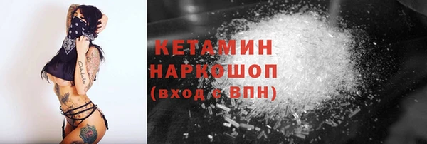 кокаин перу Верея