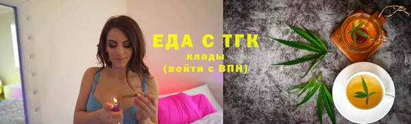 кокаин перу Верея