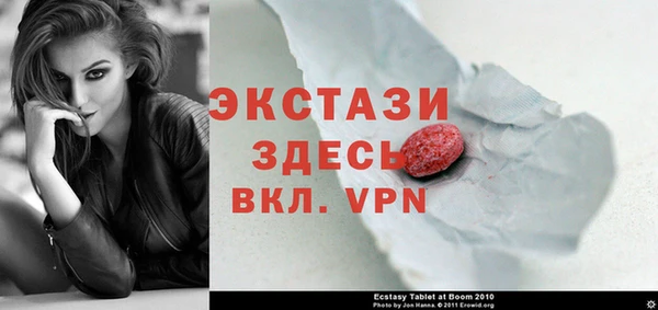 марихуана Верхний Тагил
