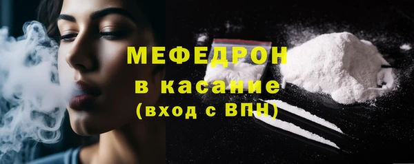 марихуана Верхний Тагил