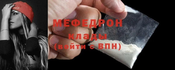 марихуана Верхний Тагил