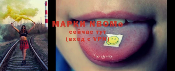 прущая мука Верхнеуральск