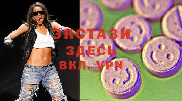 кокаин перу Верея