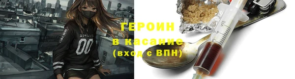 прущая мука Верхнеуральск