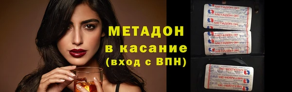прущая мука Верхнеуральск