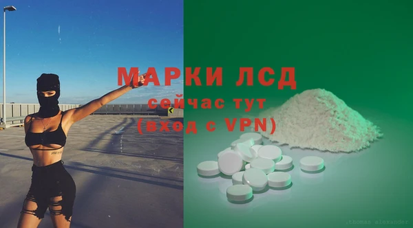 прущая мука Верхнеуральск