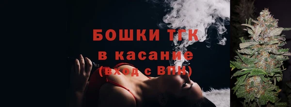 кокаин перу Верея