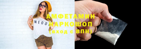 кокаин перу Верея