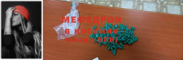 прущая мука Верхнеуральск