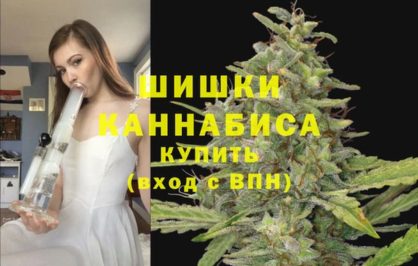 кокаин перу Верея