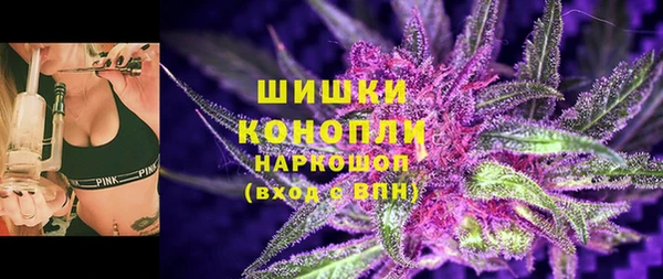 прущая мука Верхнеуральск