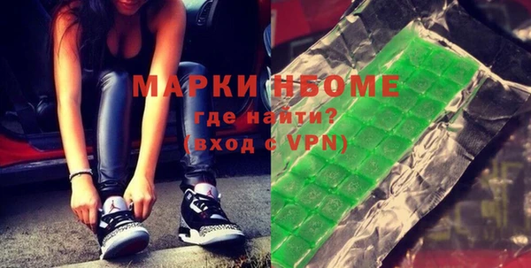 прущая мука Верхнеуральск