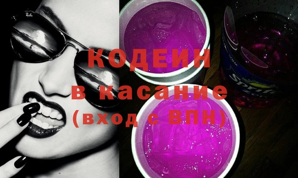 прущая мука Верхнеуральск