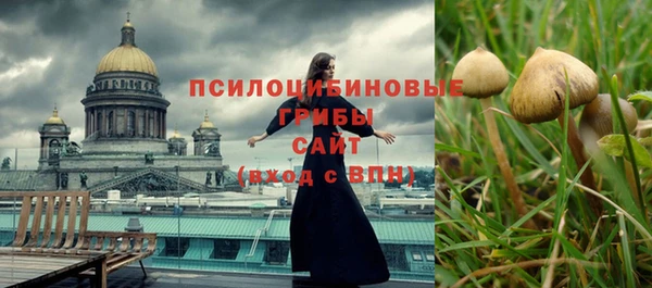 кокаин перу Верея