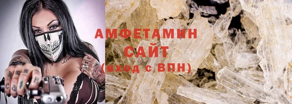 марихуана Верхний Тагил