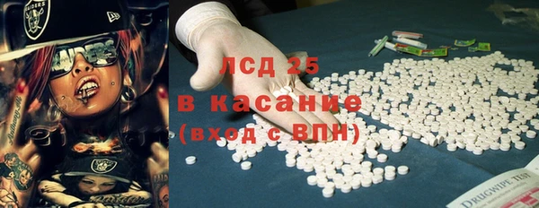марихуана Верхний Тагил
