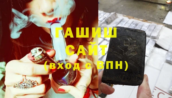 кокаин перу Верея