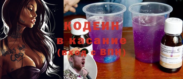 марихуана Верхний Тагил