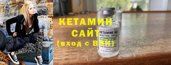 кокаин перу Верея