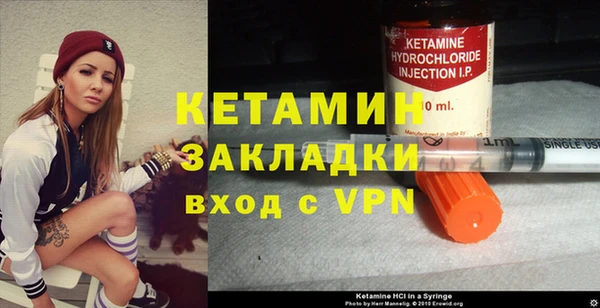 кокаин перу Верея