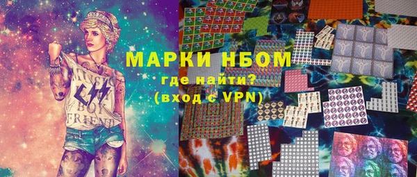 прущая мука Верхнеуральск