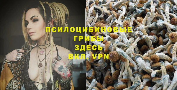 кокаин перу Верея