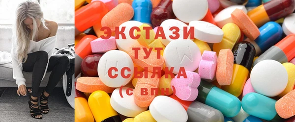 кокаин перу Верея