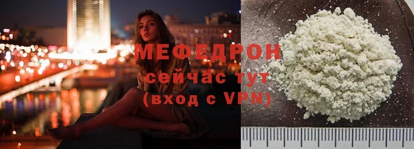 марихуана Верхний Тагил