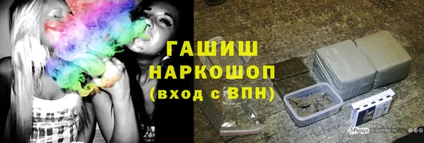 прущая мука Верхнеуральск