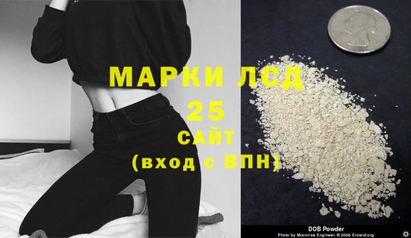 марихуана Верхний Тагил