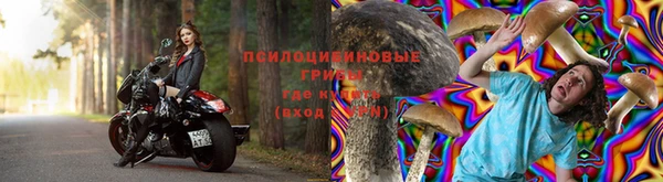 каннабис Тобольск