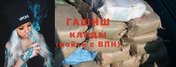 прущая мука Верхнеуральск