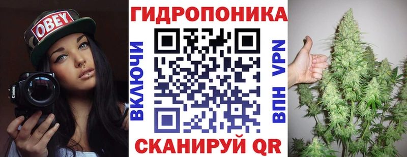 как найти   blacksprut как зайти  Шишки марихуана SATIVA & INDICA  Лысьва 